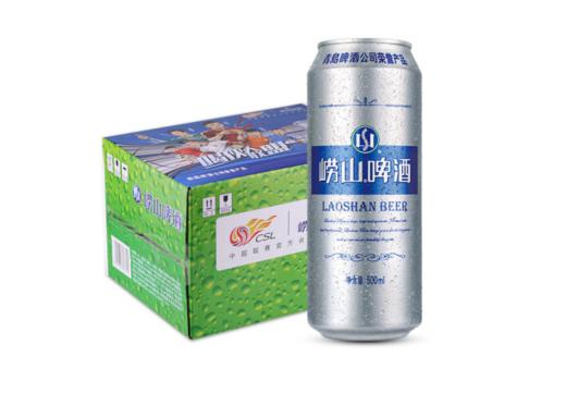 青岛崂山听装啤酒500ml (1*6)*1包 商品图1