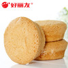 好丽友蛋黄派6枚/12枚 商品缩略图4