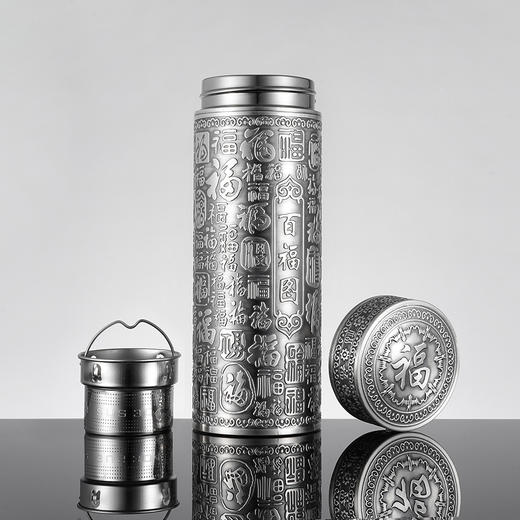 子佩集【百福齐临】S999银手工百福浮雕杯摆件【YH6400027-1】纯银内胆泡茶杯206 商品图1