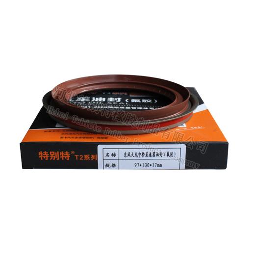 特别特97*130*17（氟胶）东风天龙中桥差速器油封（9713017）（97x130x17） 商品图3