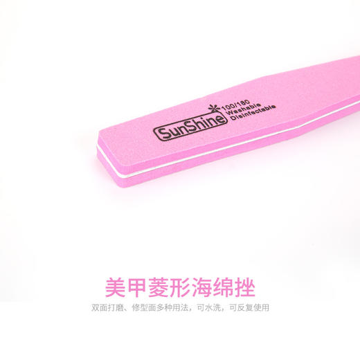 美甲海绵挫（海绵条 颜色随机发） 商品图3