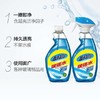 【玻璃水】兰yue亮玻璃水   500ml*2瓶 商品缩略图2