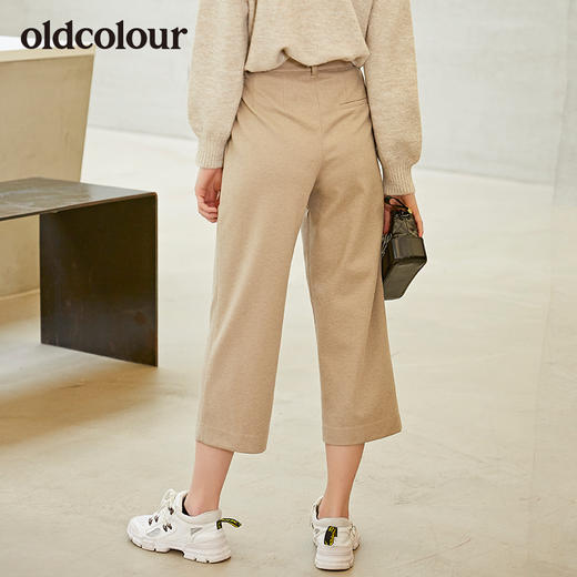 oldcolour新款时尚一体腰带直筒长裤女 商品图4