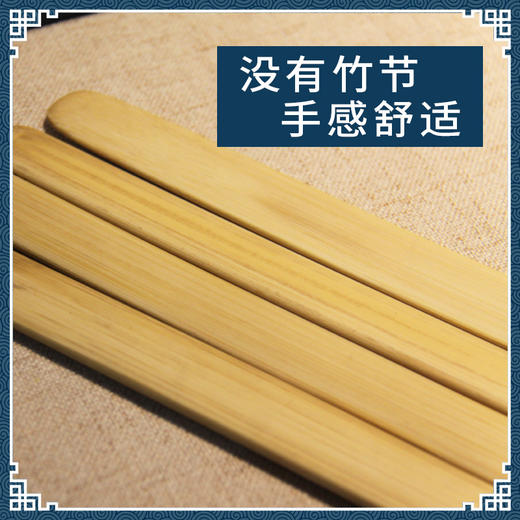 °-《玲珑》竹戒尺 26cm 商品图1