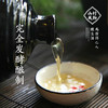 山村风物 | 用时间发酵酿造的花果米酒 500ML 商品缩略图3