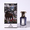 潘海利根 炽热的山姆先生（牛） Penhaligon's The Blazing Mister Sam 分装 商品缩略图4