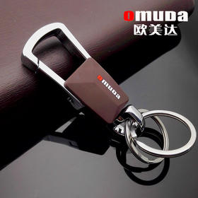 <有书独家>【汽车钥匙挂件、2个 】欧美达3712金属钥匙扣汽车配件