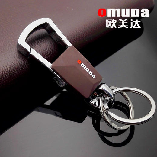 <有书独家>【汽车钥匙挂件、2个 】欧美达3712金属钥匙扣汽车配件 商品图0