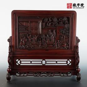 徽字号红木雕刻屏风酸枝木插屏简座小屏风工艺品摆件