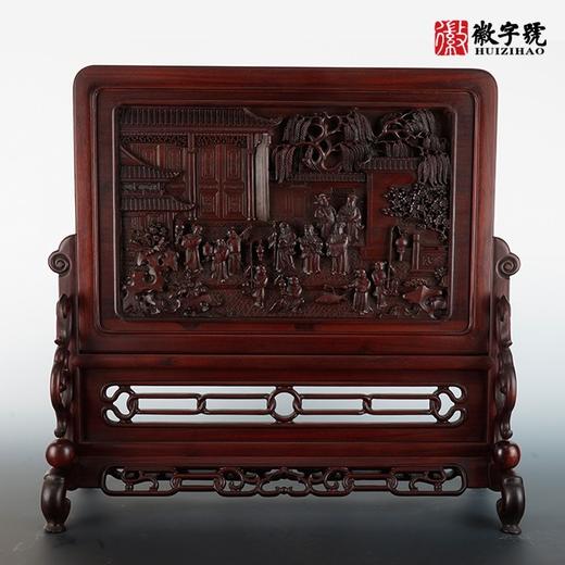 徽字号红木雕刻屏风酸枝木插屏简座小屏风工艺品摆件 商品图0