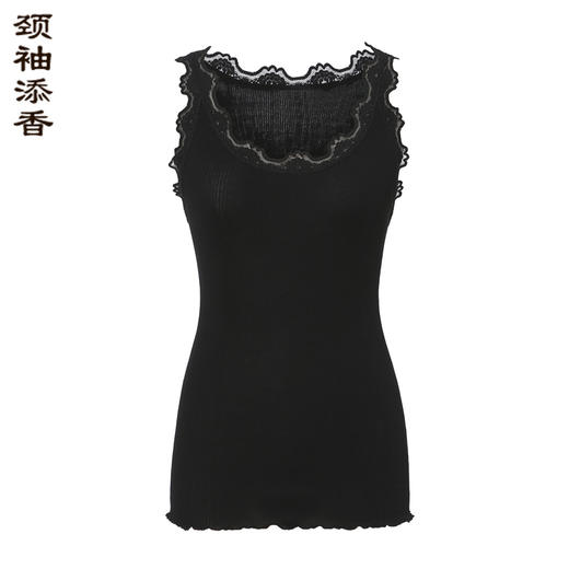 J83G2666A颈袖添香2018夏季新款时尚简约内搭背带女士针织打底小背心J83G2666A 商品图1