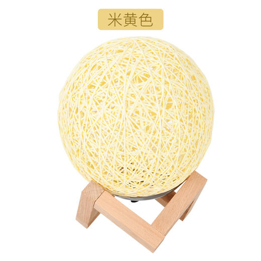 【LED小夜灯藤球灯插电创意】星空许愿台灯床头灯浪漫少女家居饰品礼物 商品图5