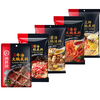 海底捞 醇香牛油150g/三鲜汤200g/清油麻辣220g/番茄汤200g/菌汤110g 火锅底料 商品缩略图1