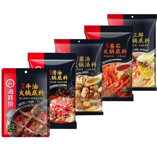 海底捞 醇香牛油150g/三鲜汤200g/清油麻辣220g/番茄汤200g/菌汤110g 火锅底料 商品图1