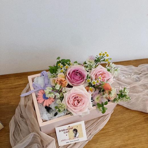 花艺 牧春归来礼物·花盒 商品图0