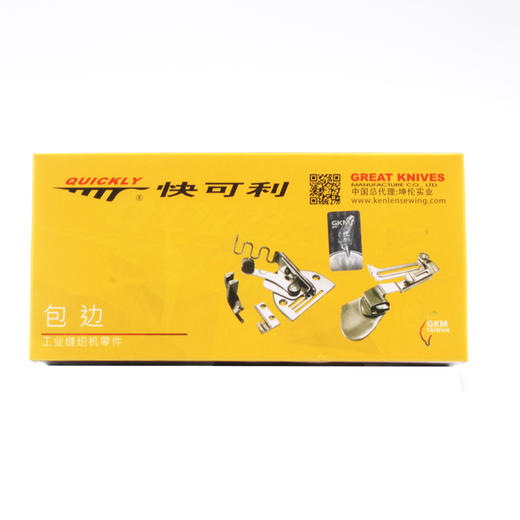 快可利斜条包边筒快可利A10拉筒双包拉筒 平车 电脑平缝机拉筒裹筒/滚筒 四折拉筒 商品图2