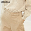 oldcolour新款时尚一体腰带直筒长裤女 商品缩略图3