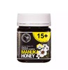 KIWIS基维氏麦卢卡蜂蜜15+250g新西兰蜂蜜纯正天然原装进口麦卢卡蜂蜜 商品缩略图5