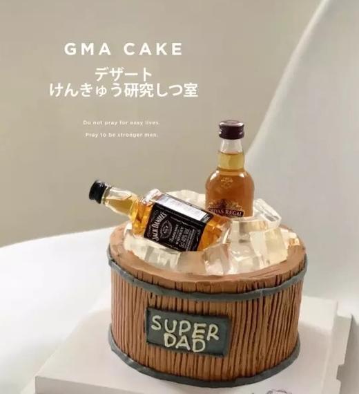 父亲节-送给爸爸的酒 商品图0