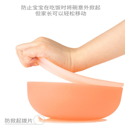 【限周三45元秒杀】美国Olababy辅食碗吸盘底带盖子硅胶强力婴儿专用一体式初期宝宝餐具 商品图1