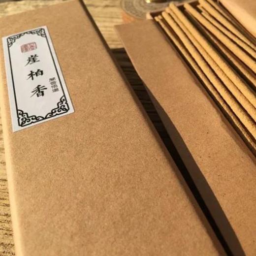 崖柏香 | 香气甘甜 | 公平贸易 * Thuja Incense | Fair Trade 商品图1