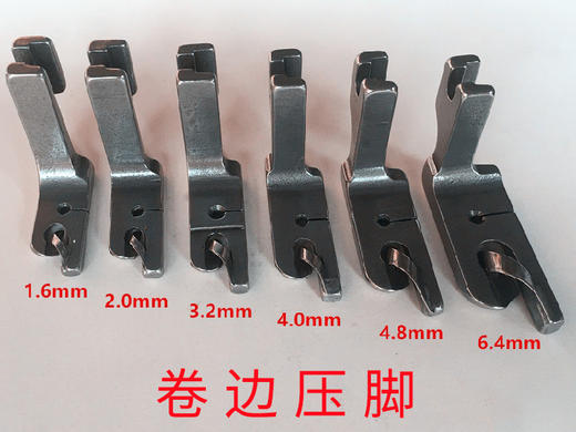 大千品牌卷边压脚 平车卷边折边压脚 衣车包边器工具 商品图6