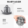 摩飞多功能升降煮茶器全自动养生壶家用大容量茶壶MR6088 商品缩略图8