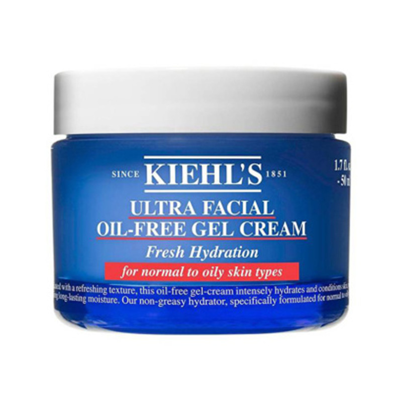 【专柜版】美国KIEHL'S/科颜氏高保湿清爽面霜50ml(支持专柜验货)JPY带授权招加盟代理