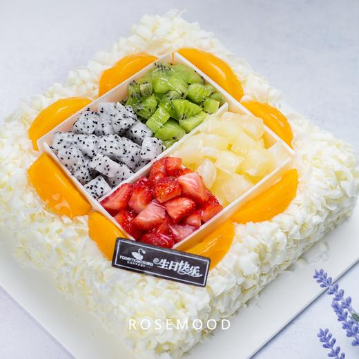 果色生香 商品图0