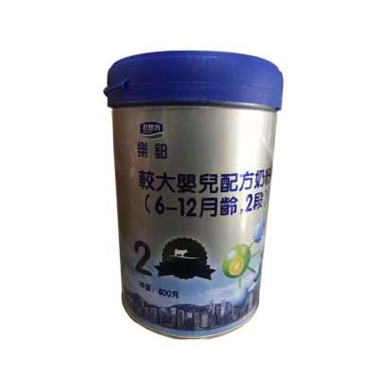 君乐宝港版乐铂2段800克JPY带授权招加盟代理