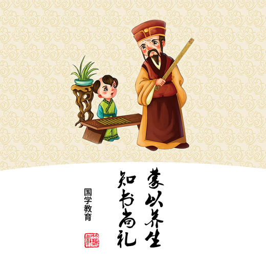 °-《支持定制》酸枝/紫光檀 家规戒尺 商品图3