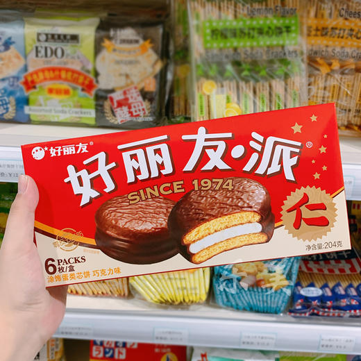 好丽友巧克力派6枚装 商品图4
