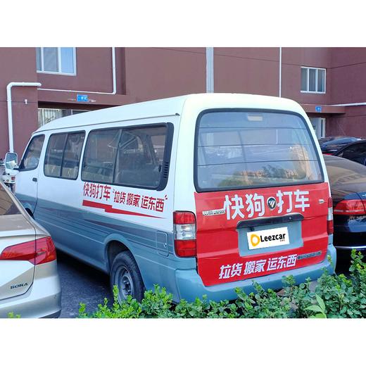 【特价月租-北京】福田 风景 商品图4