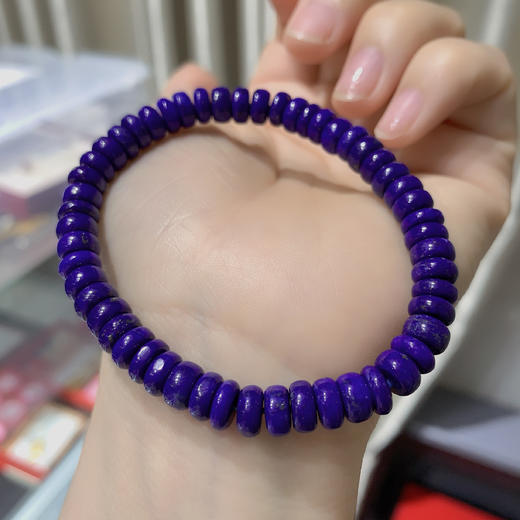 青金石手排 商品图0