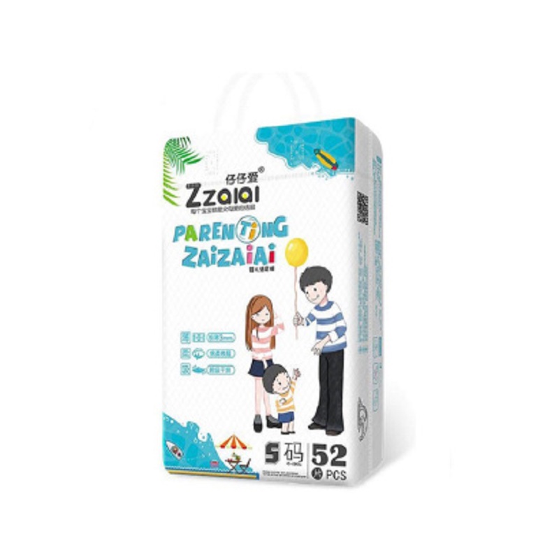 仔仔爱ZZaiai婴儿纸尿裤S码52片—整箱6包JPY带授权招加盟代理