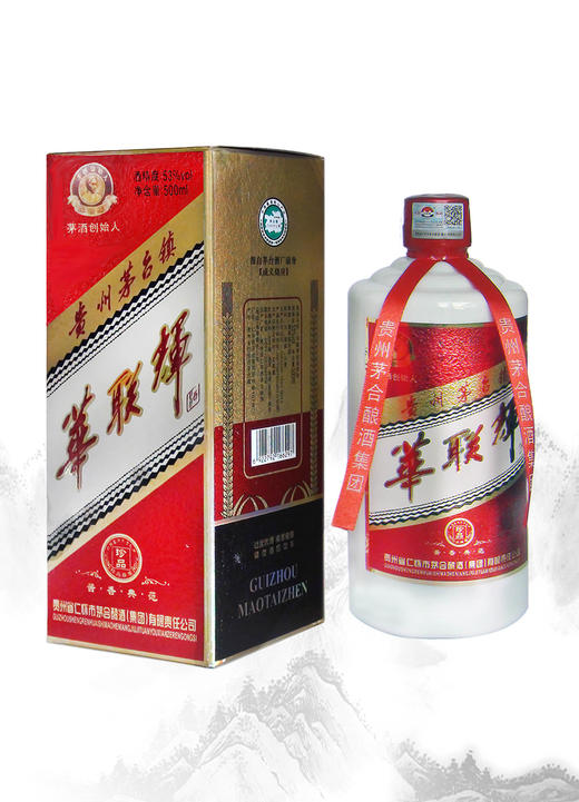 华联辉珍品原浆酒酱香型白酒53度500ml