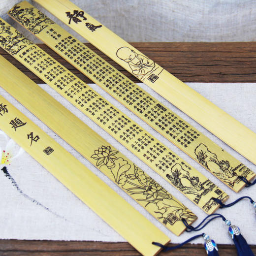 °-人生有尺 纯天然手工精磨楠竹 精品戒尺 商品图1