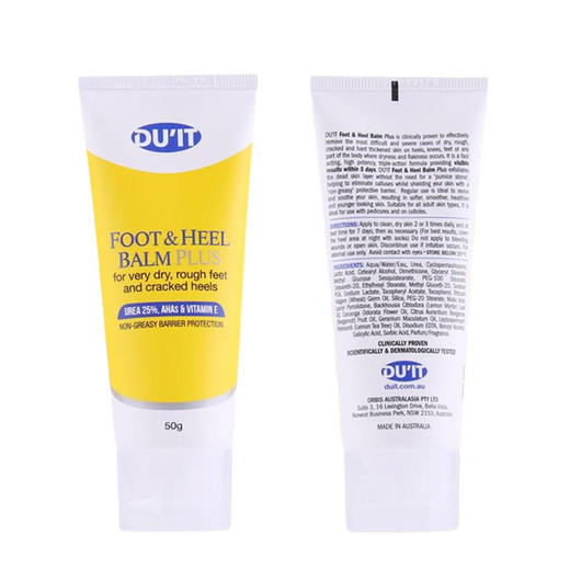 澳洲Duit急救脚膜50g 商品图0