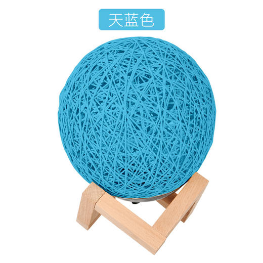 【LED小夜灯藤球灯插电创意】星空许愿台灯床头灯浪漫少女家居饰品礼物 商品图6