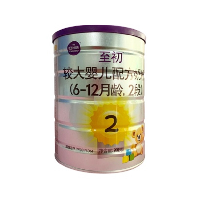 A2至初白金2段婴幼儿奶粉900g有积分(轻度瘪罐)JPY带授权招加盟代理