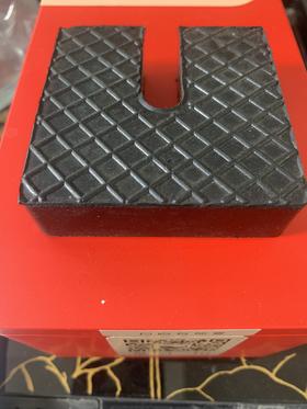 福利U型-20 加厚减震垫 商品代码92139
