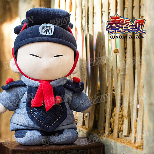 秦亲宝贝-蓝色天将 商品图0