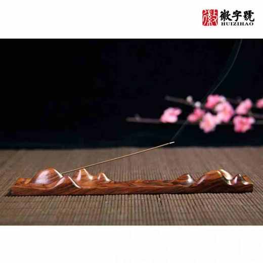 山水间（高山流水）° 紫光檀&酸枝款香插 商品图1