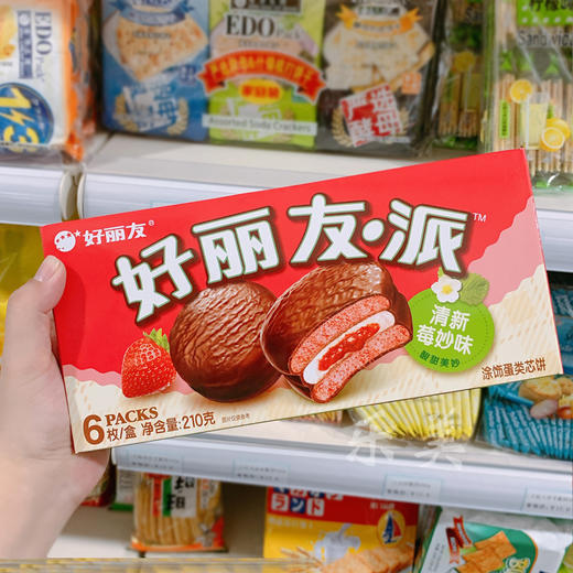 好丽友巧克力派6枚装 商品图5