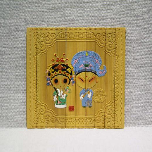 °《国粹京剧人物》 楠竹 艺术垫隔热垫 商品图2