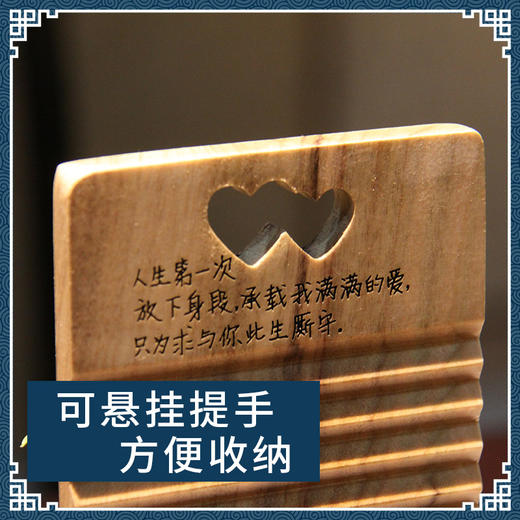 家规神器樟木搓衣板°大&小款 商品图1