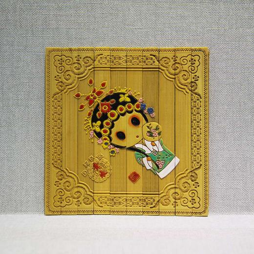 °《国粹京剧人物》 楠竹 艺术垫隔热垫 商品图5