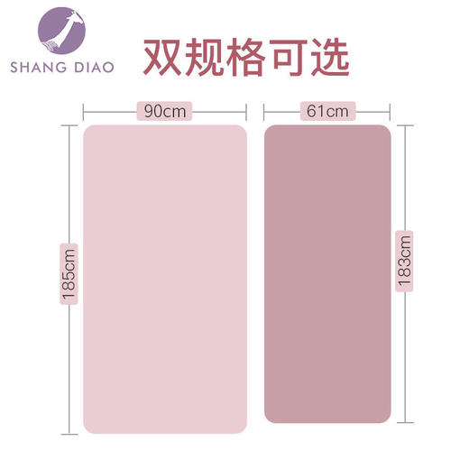 瑜伽垫加厚防滑初学者男女健身垫 商品图2
