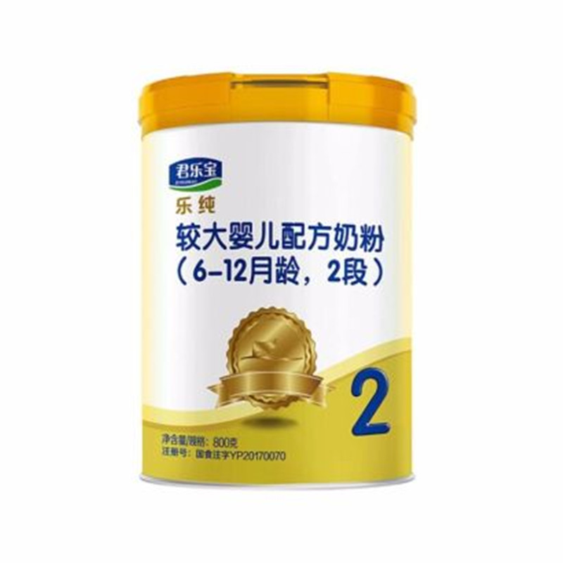 君乐宝乐纯2段800gJPY带授权招加盟代理