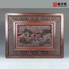 五福临门/喜报频传多款酸枝精框挂屏61*48cm 商品缩略图1